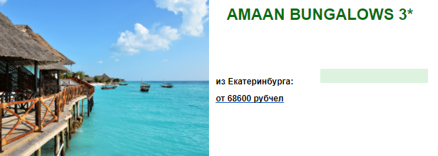 описание при выключенных картинках