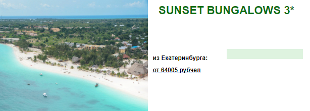 описание при выключенных картинках