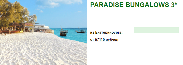 описание при выключенных картинках